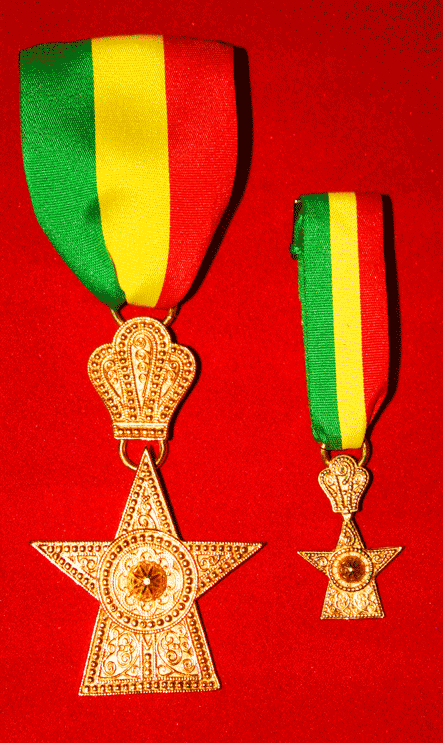 Ethiopian-Order-of-the-Star-Knight-Medal
