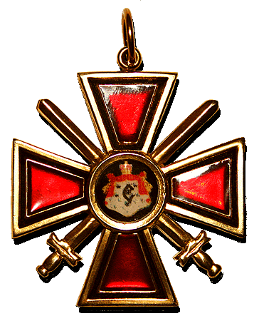 Order-of-Saint-Vladimir-2
